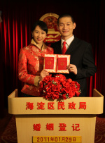亚洲欧美另类综合